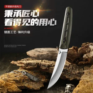 5CR15 Outdoor Folding Knife Bulk Supply for Wholesale