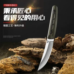 5Cr15 Camping Kitchen Knife OEM Ready for Wholesale