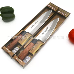 Camping Kitchen Knife OEM Ready for Wholesale