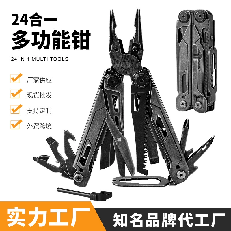 stainless steel Outdoor Folding Knife Bulk Supply 082 for Wholesale