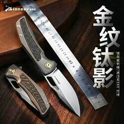 M390 Camping Folding Knife Bulk Supply Catalog Model for Wholesale